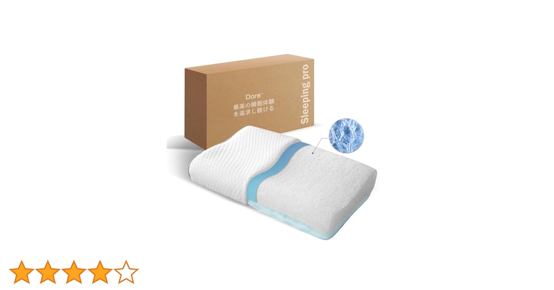 【新品】Dore 枕 洗える 6段階高さ調整 50cm×30cm×5-11cm Amazon｜Dore 枕 首が痛くならない 人気 まくら 枕 枕 低反発枕